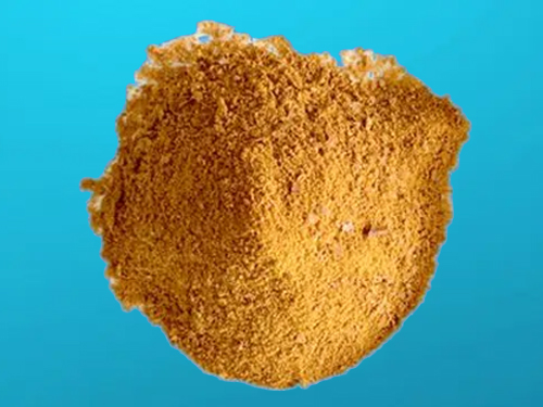 Polyaluminium chloride