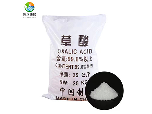 oxalic acid