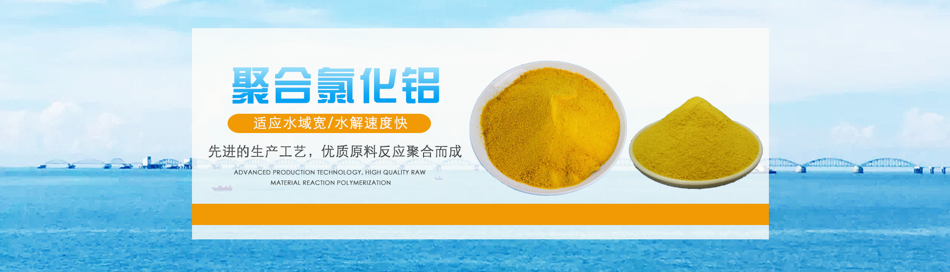 PC端幻灯一