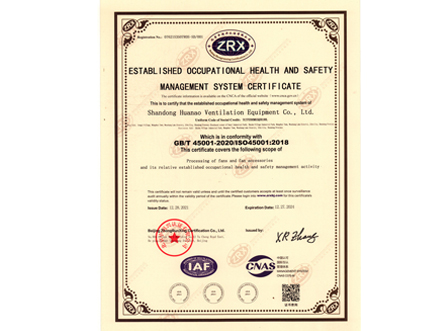 Certification certificate